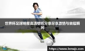 CBA-克里斯36+7陈林坚17分 山东队力克新疆队