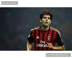 [英超]扎卡妙传 阿迪格拉兜射破门