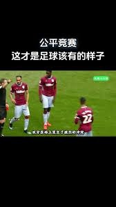 巴萨2-0西班牙人领先皇马7分，费尔明4分钟内助攻双响，奥尔