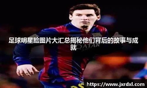 [台球]连赢六局 吴宜泽强势晋级四强