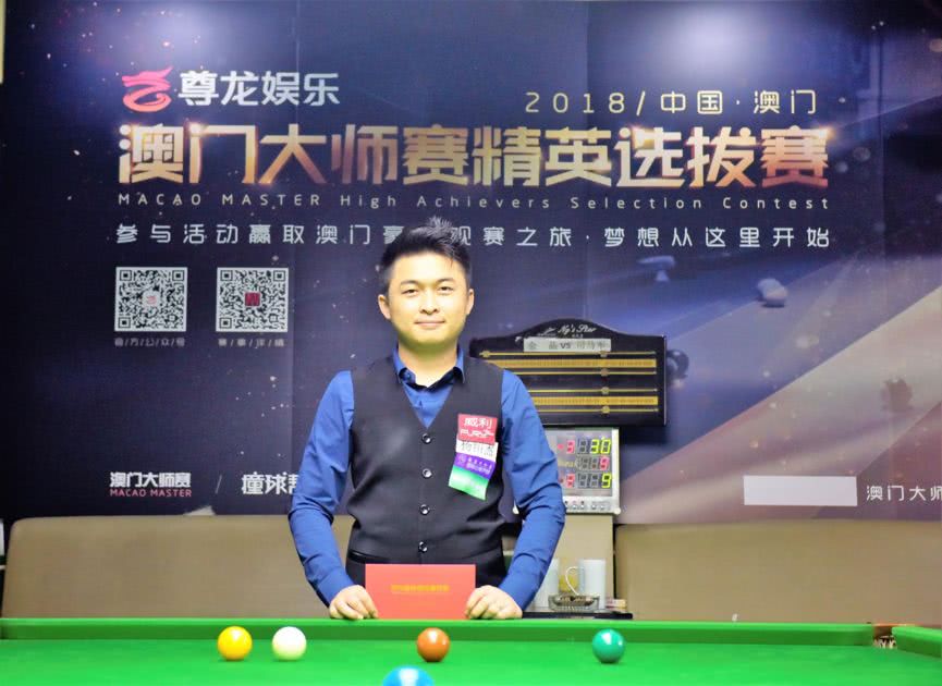 在最新一轮 在最新一轮