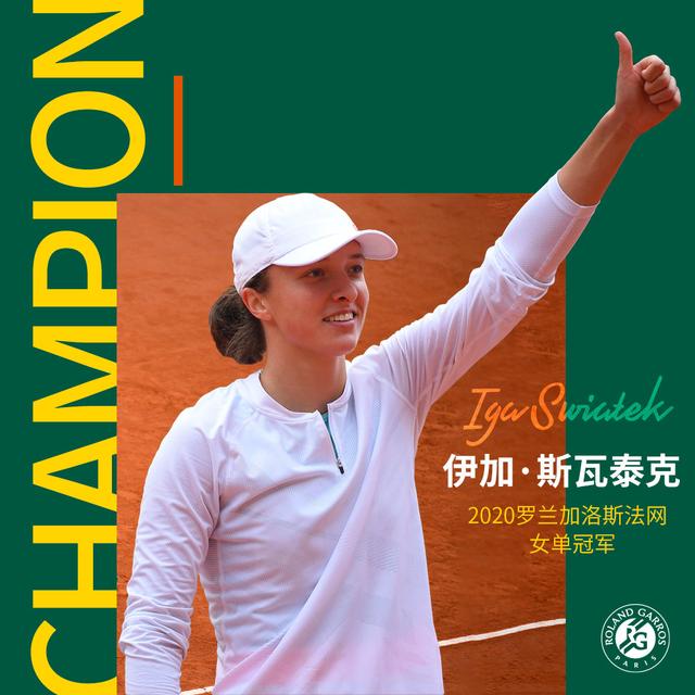 许多选手都 许多选手都