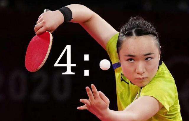 这是她不断 这是她不断