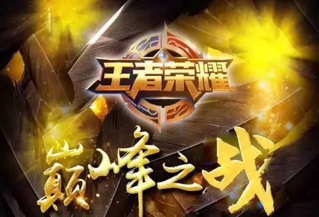 勒梅休用稳
