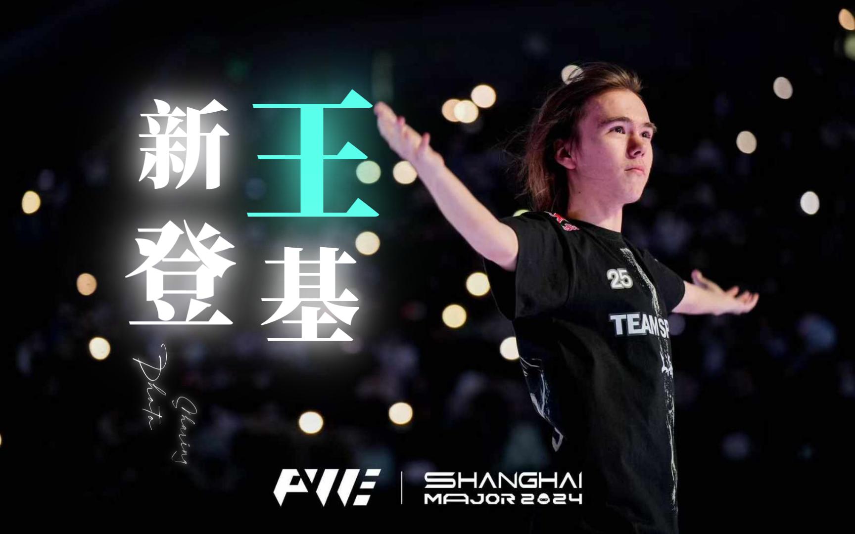 也靠系统 也靠系统